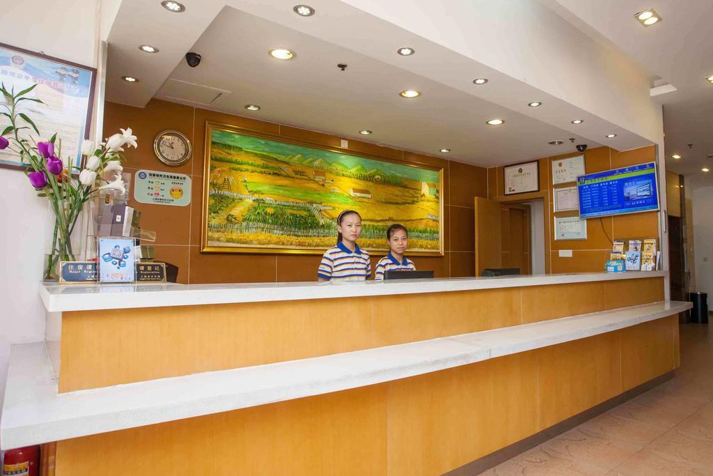7Days Inn Chengdu Shuangliu Airport Taqiao Road ภายนอก รูปภาพ