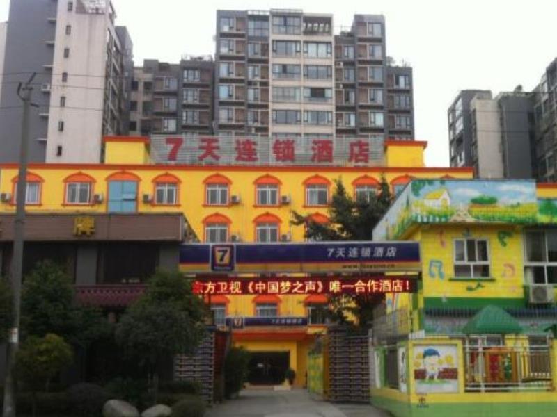7Days Inn Chengdu Shuangliu Airport Taqiao Road ภายนอก รูปภาพ